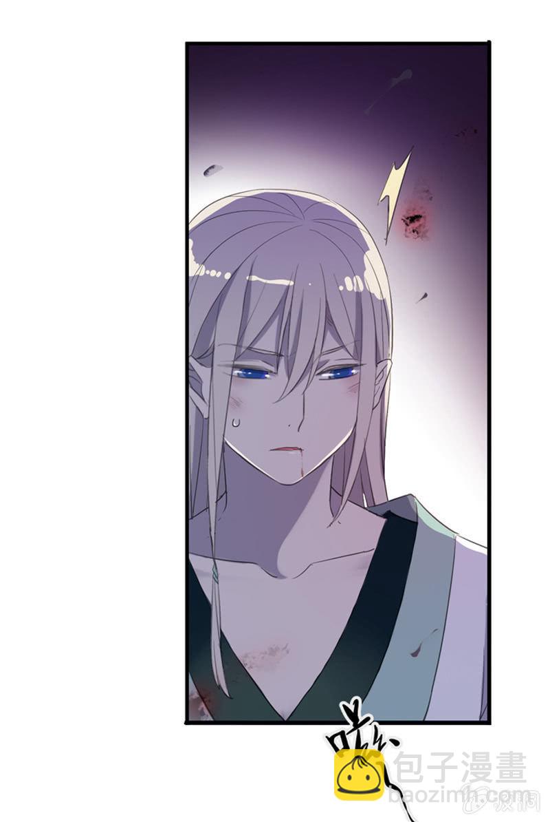 第21话-夜半敲门声(1/2)-第21话