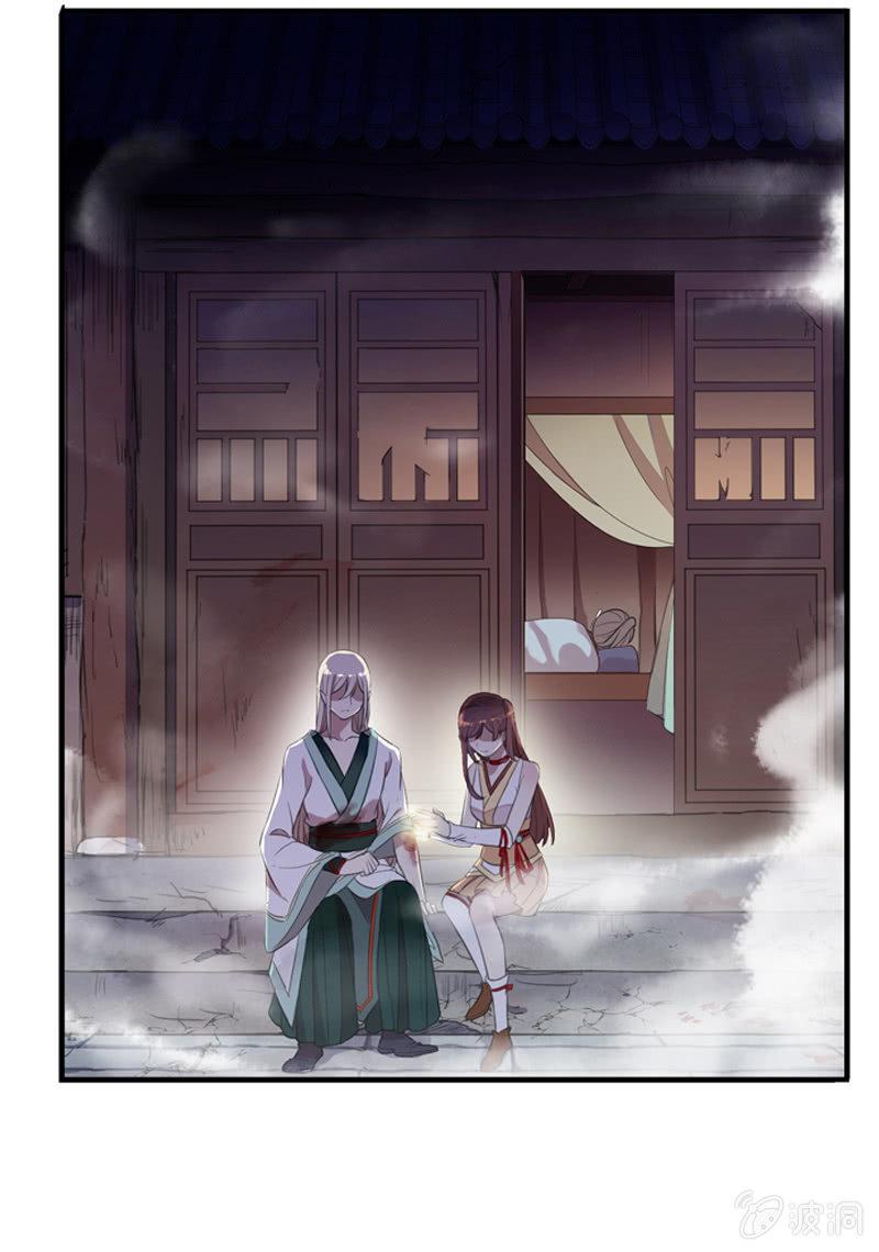 第21话-夜半敲门声(1/2)-第21话