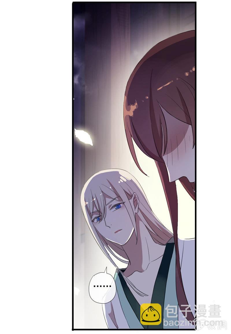 第21话-夜半敲门声(1/2)-第21话