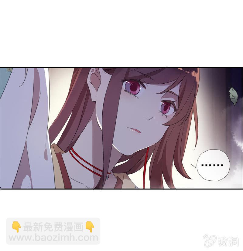 第21话-夜半敲门声(1/2)-第21话