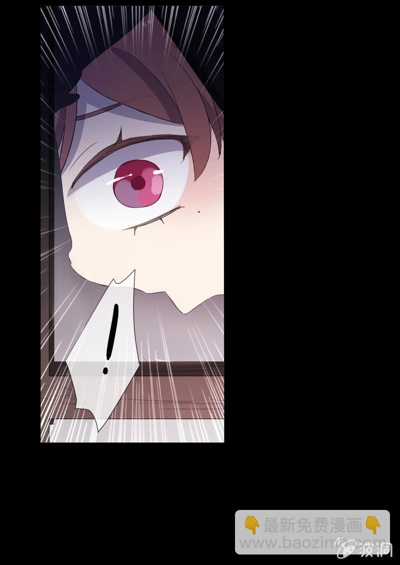 第21话-夜半敲门声(1/2)-第21话