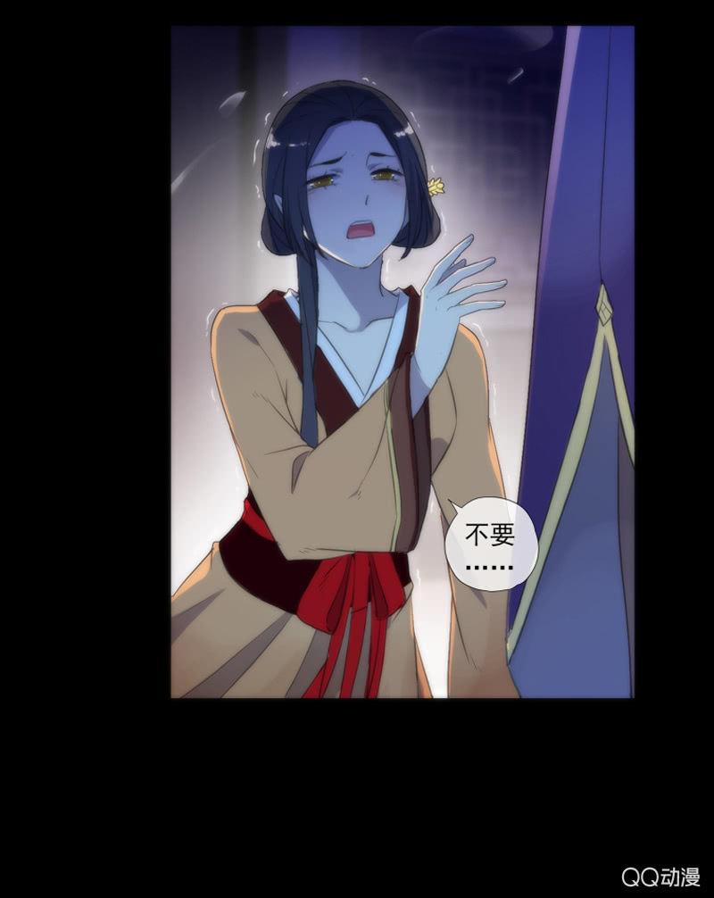 第23话-你的力量(1/2)-第23话