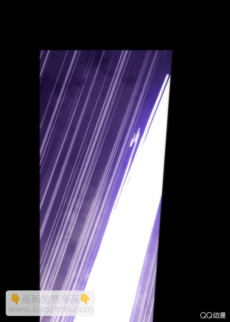 第23话-你的力量(1/2)-第23话