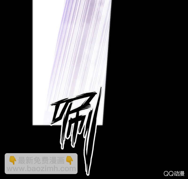 第23话-你的力量(1/2)-第23话