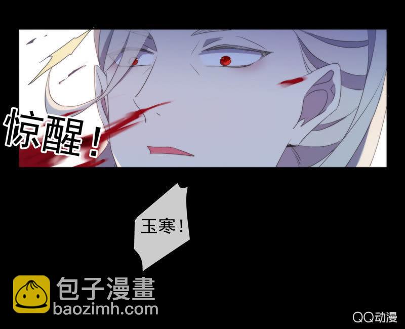 第23话-你的力量(1/2)-第23话