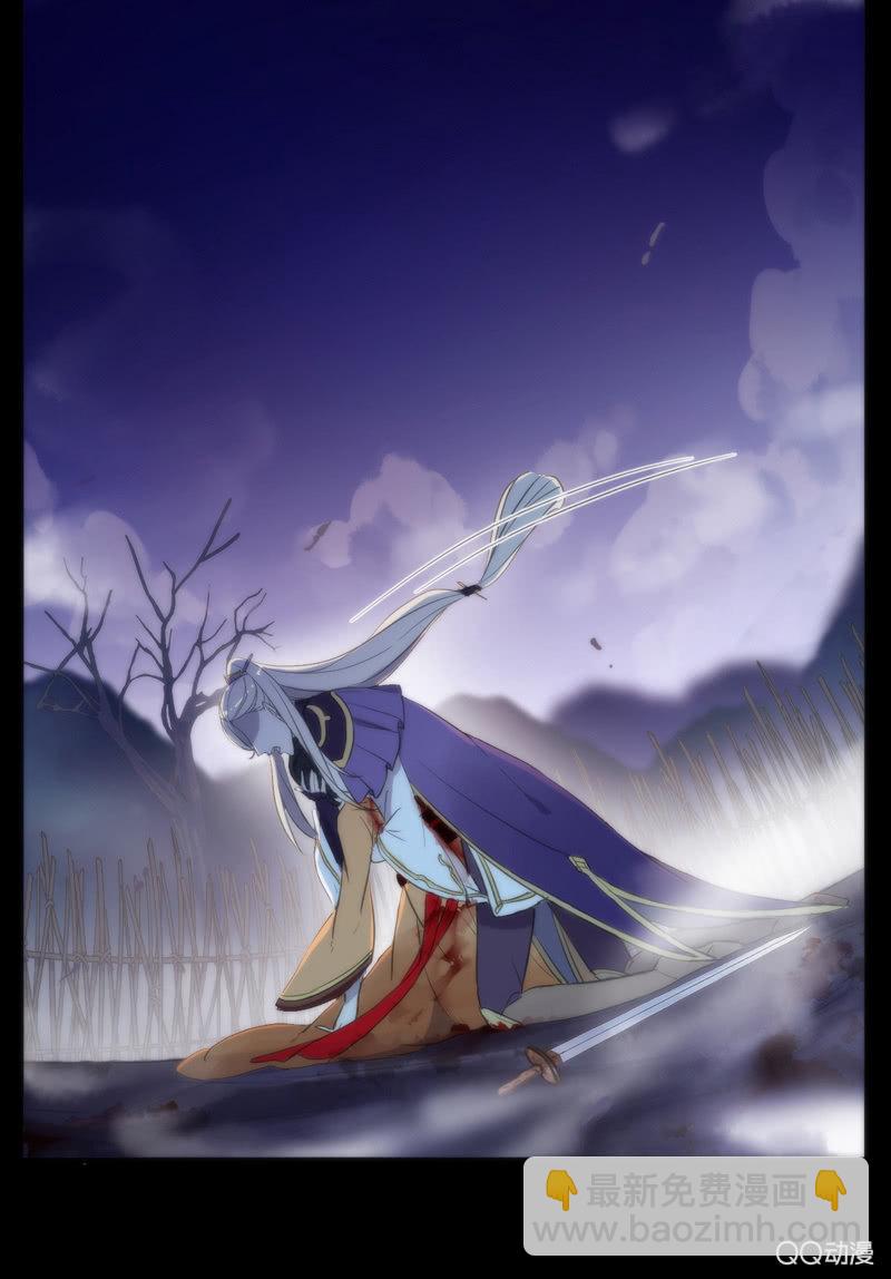 第23话-你的力量(1/2)-第23话