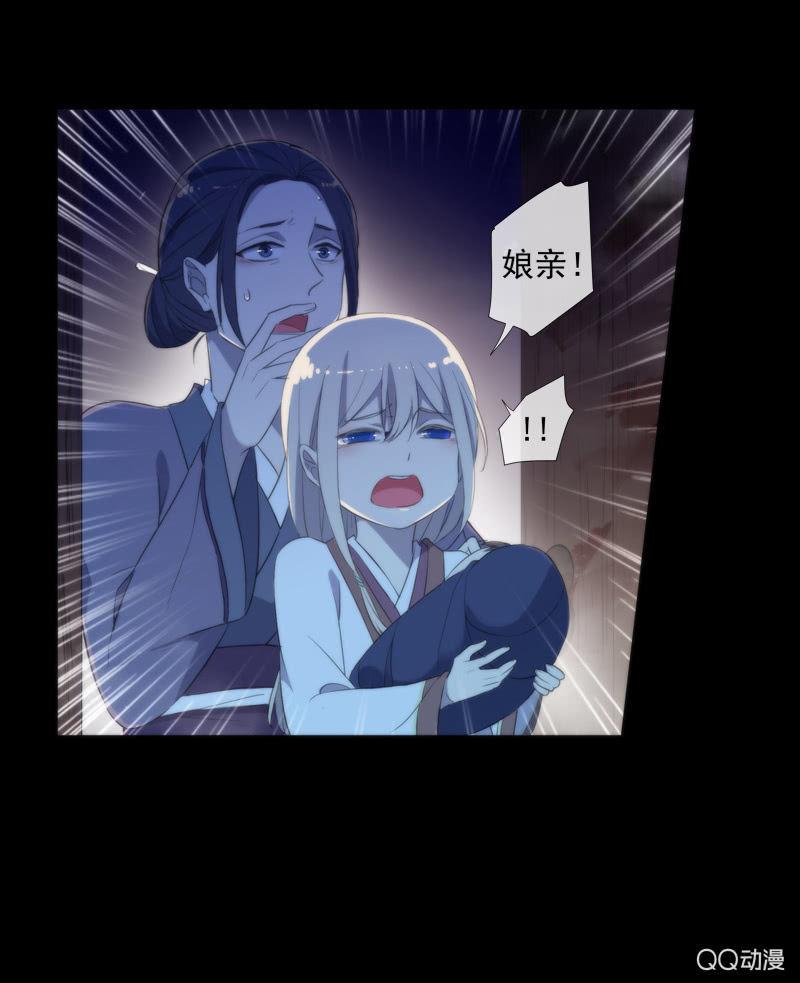 第23话-你的力量(1/2)-第23话