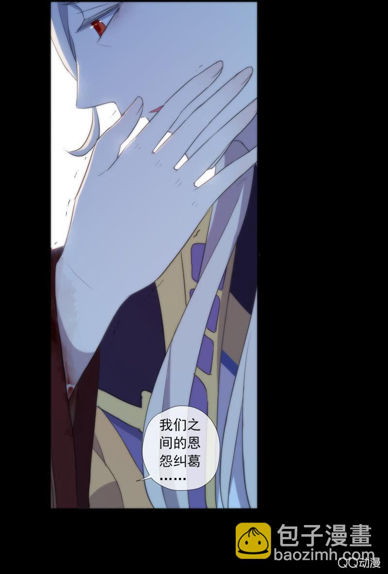 第23话-你的力量(1/2)-第23话