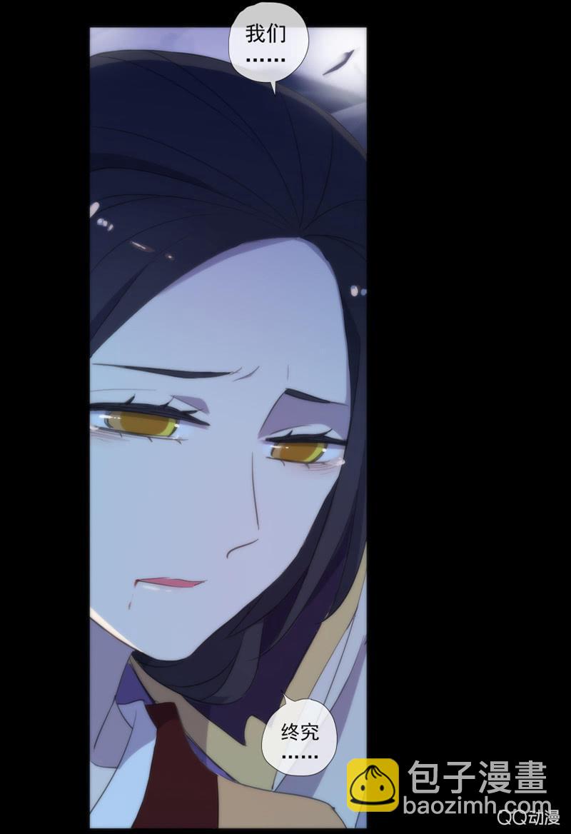 第23话-你的力量(1/2)-第23话