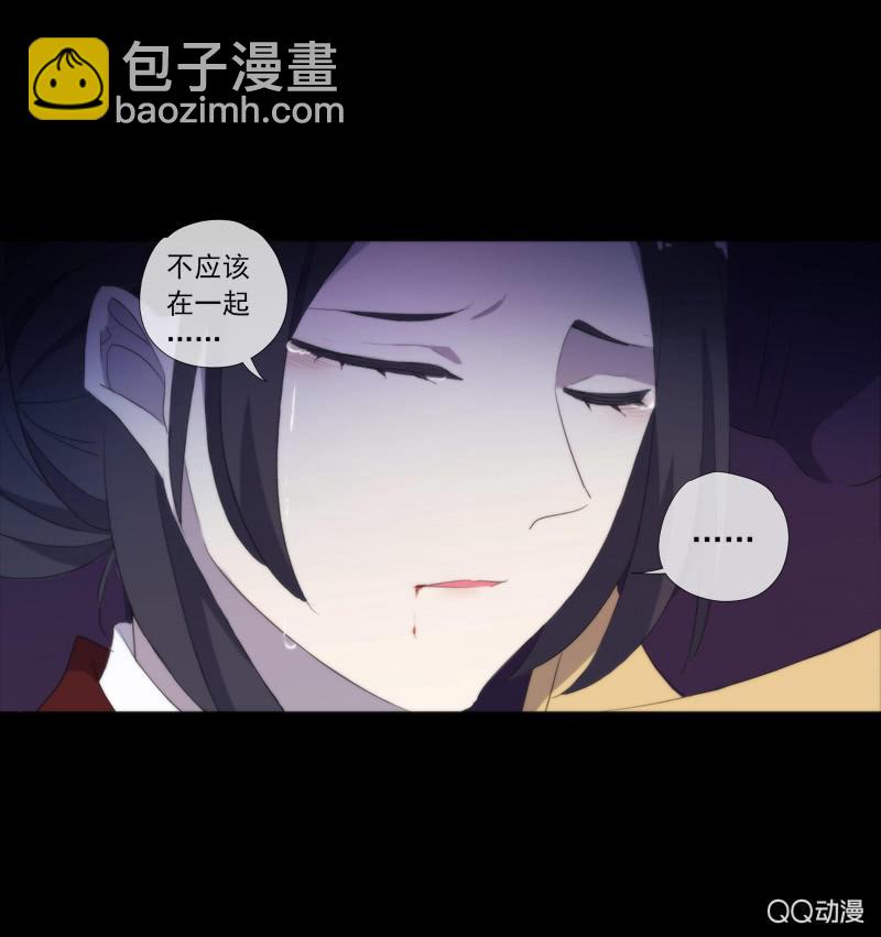 第23话-你的力量(1/2)-第23话