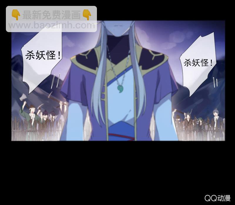 第23话-你的力量(1/2)-第23话