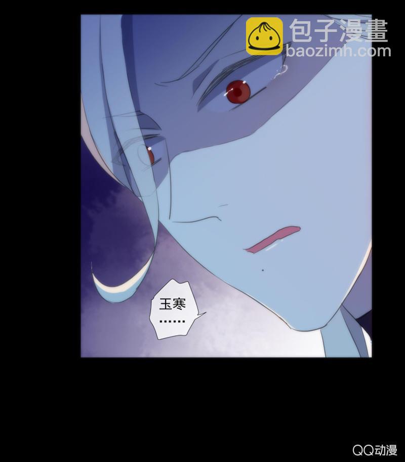 第23话-你的力量(1/2)-第23话