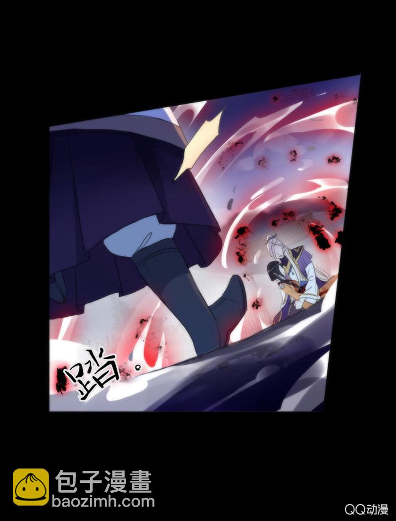 第23话-你的力量(1/2)-第23话