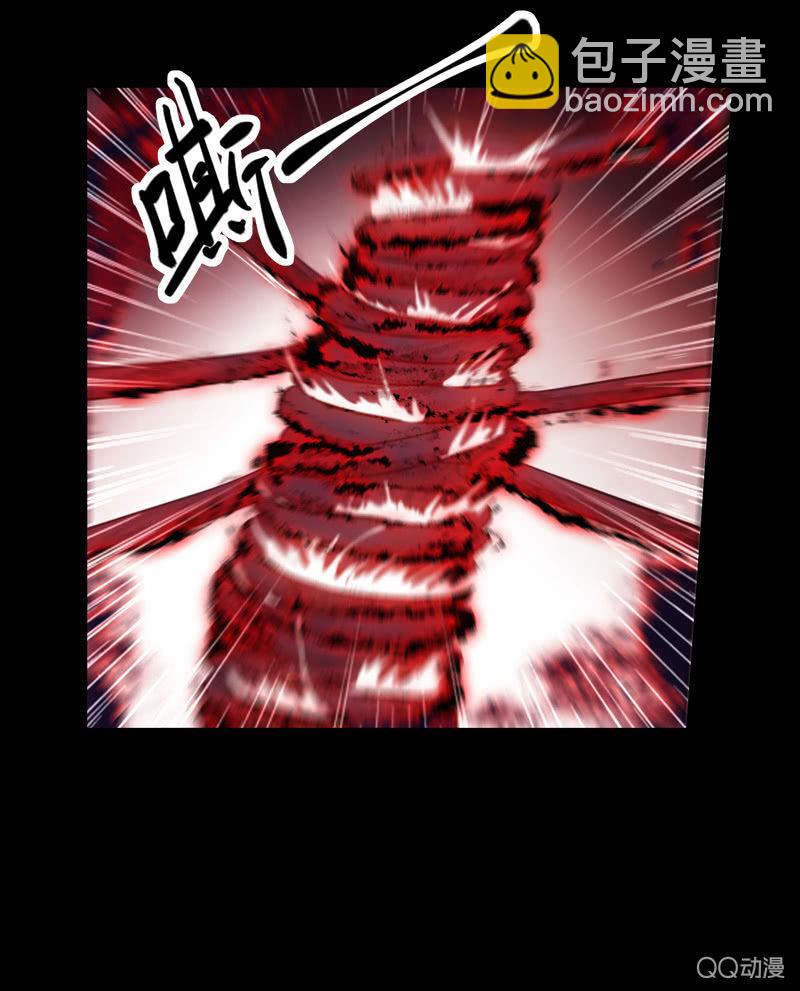 第25话-半妖(1/2)-第25话