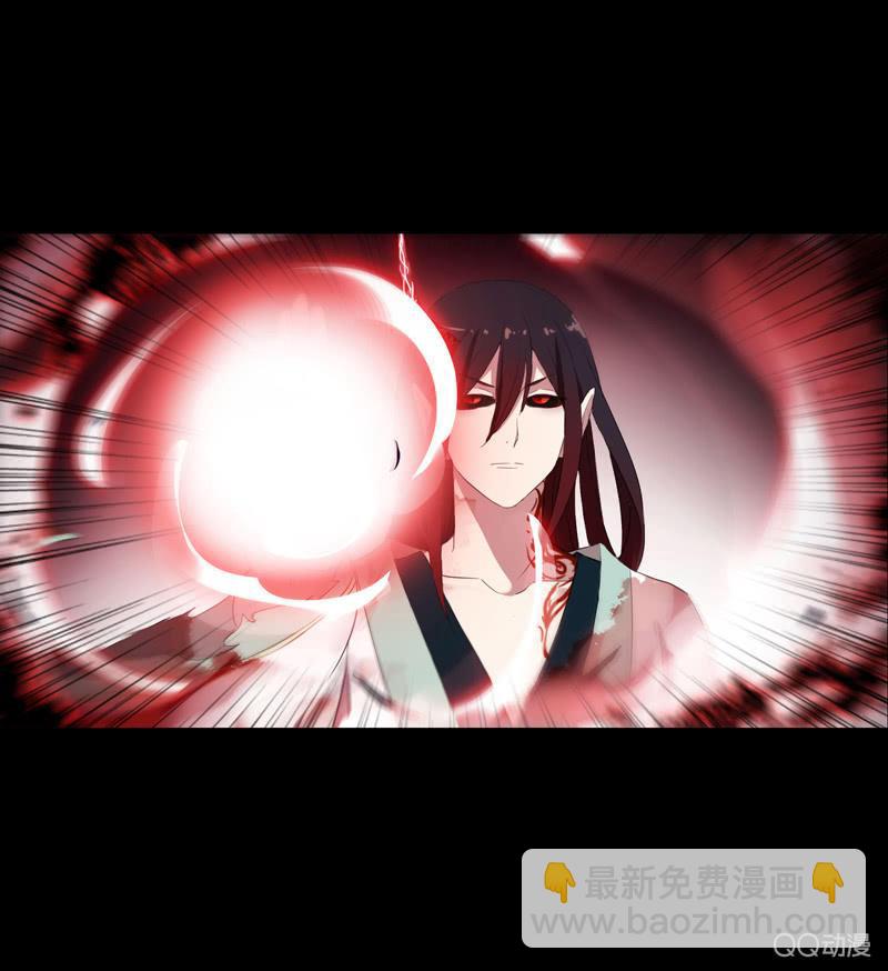 第25话-半妖(1/2)-第25话