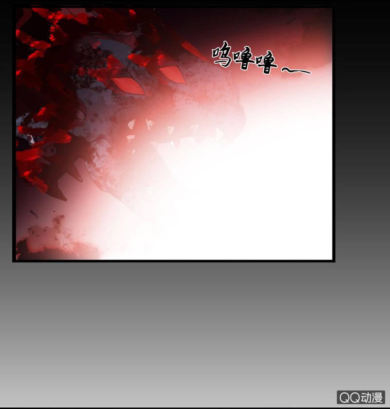 第25话-半妖(1/2)-第25话