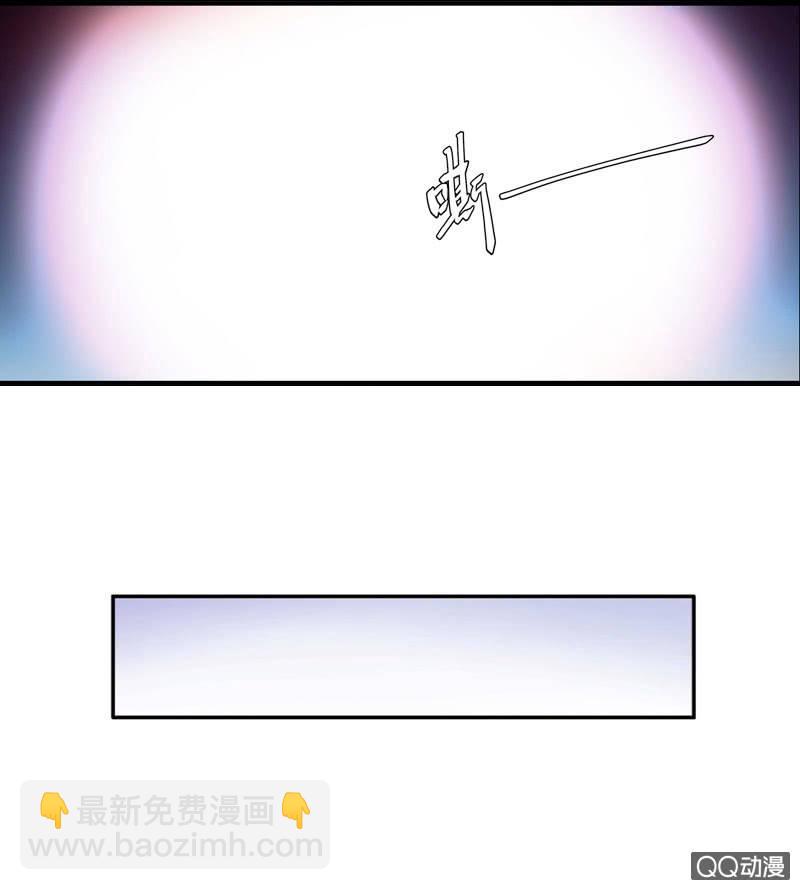 第25话-半妖(1/2)-第25话