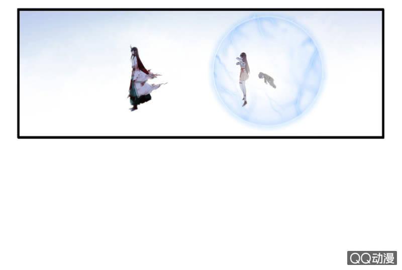 第25话-半妖(1/2)-第25话