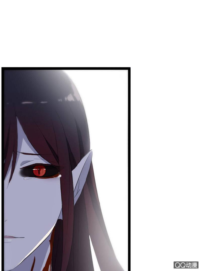 第25话-半妖(1/2)-第25话