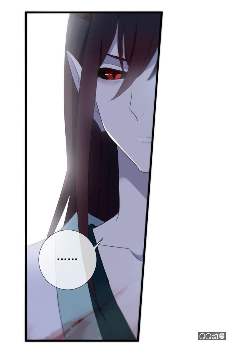 第25话-半妖(1/2)-第25话