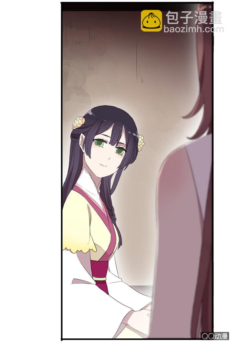 第27话-我要变强！(1/2)-第27话