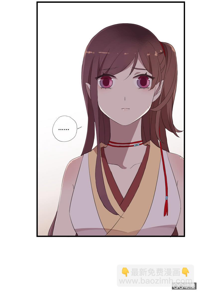 第27话-我要变强！(1/2)-第27话