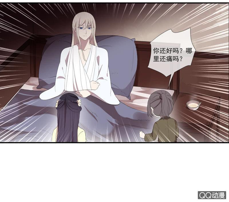 第27话-我要变强！(1/2)-第27话