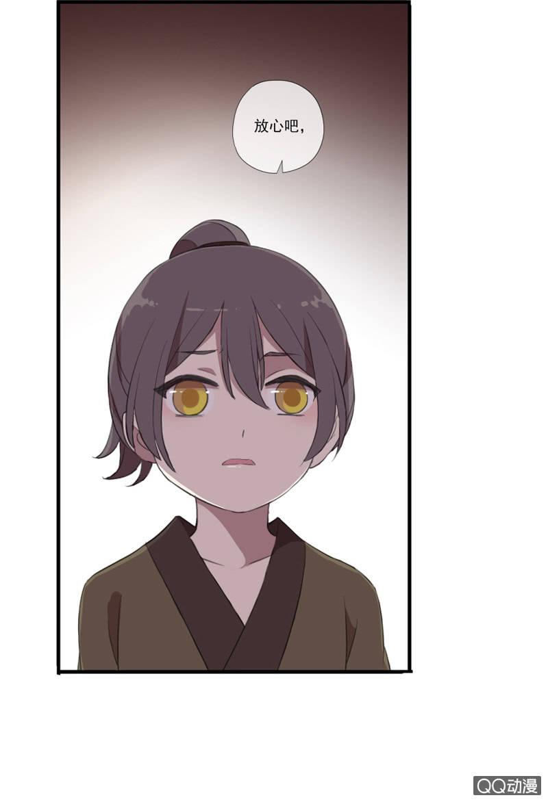 第27话-我要变强！(1/2)-第27话