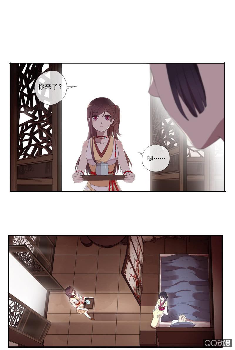 第27话-我要变强！(1/2)-第27话