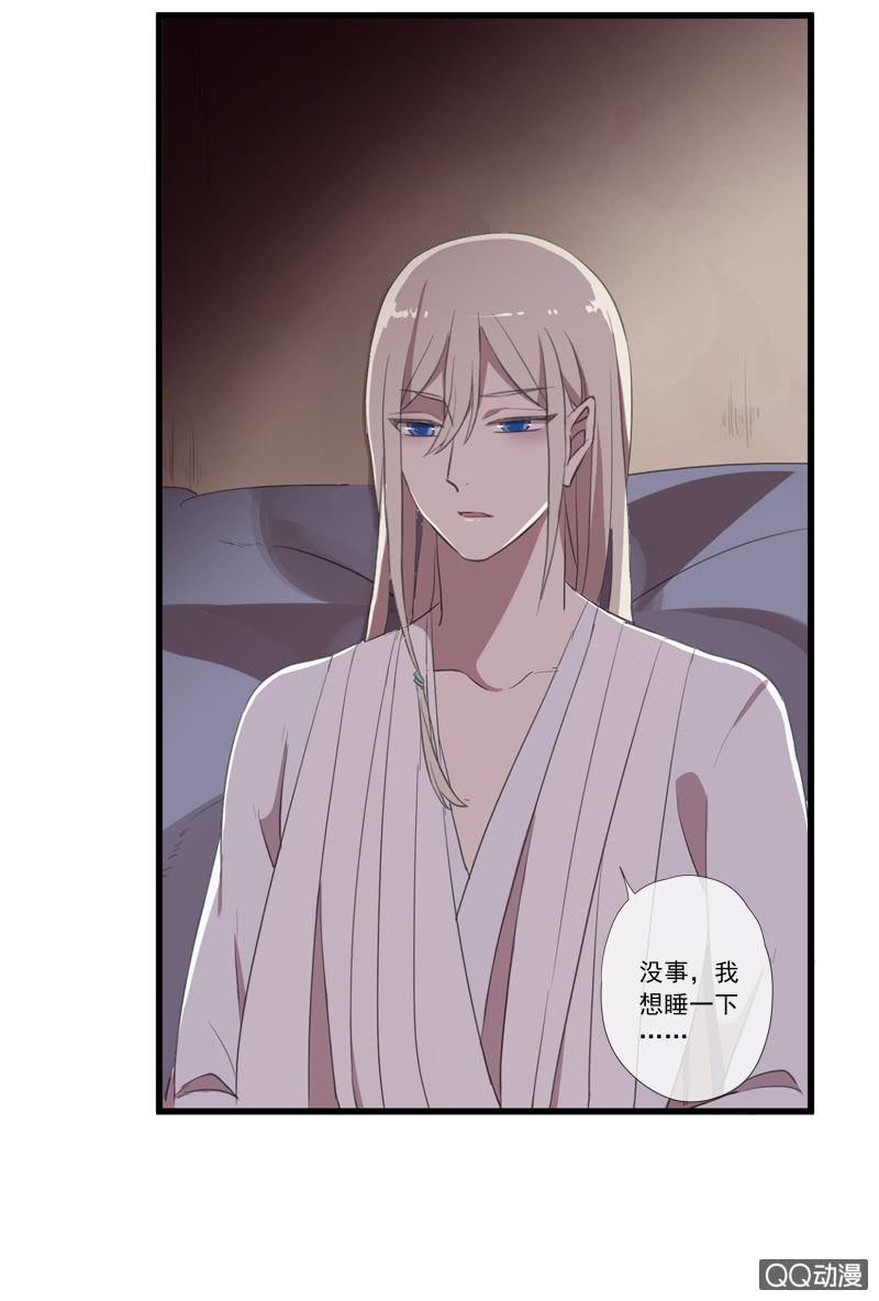 第27话-我要变强！(1/2)-第27话