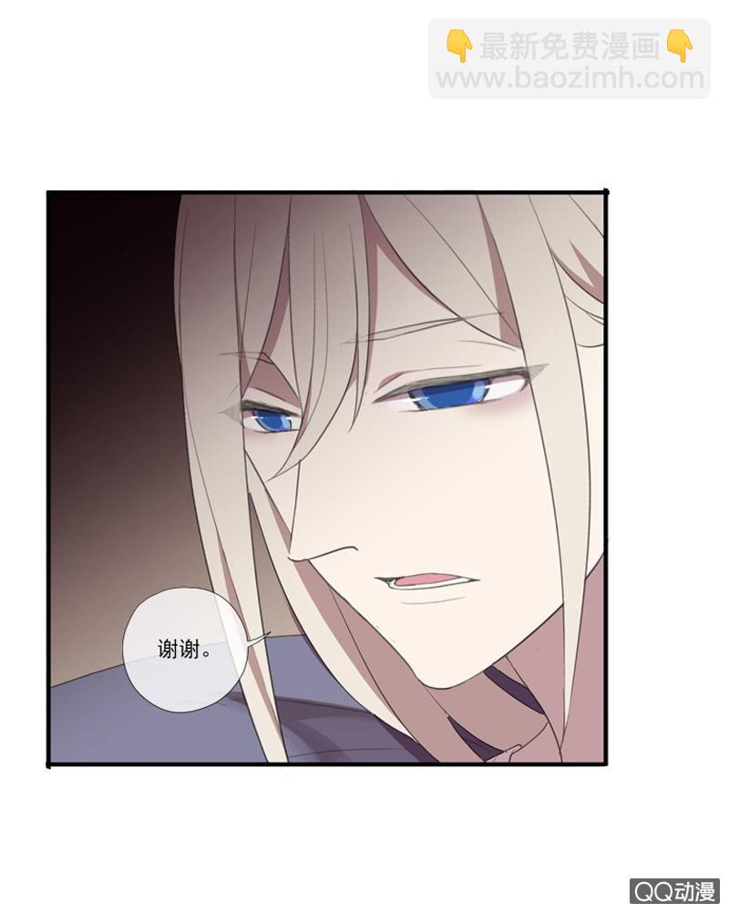 第27话-我要变强！(1/2)-第27话