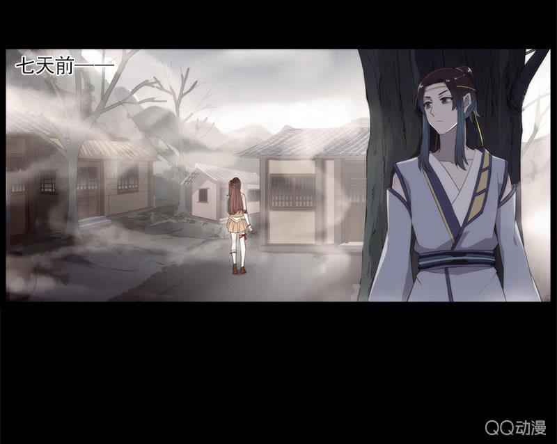第29话-师傅！师弟傻了(1/2)-第29话