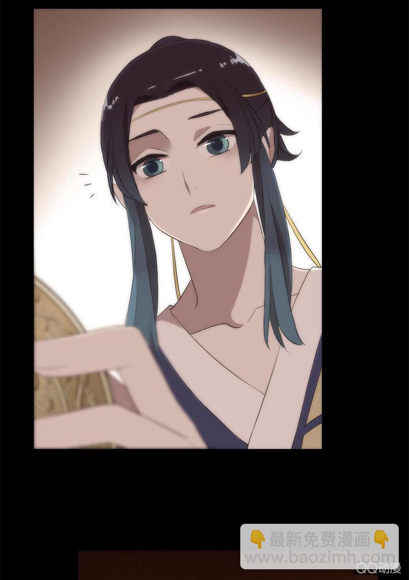 第29话-师傅！师弟傻了(1/2)-第29话