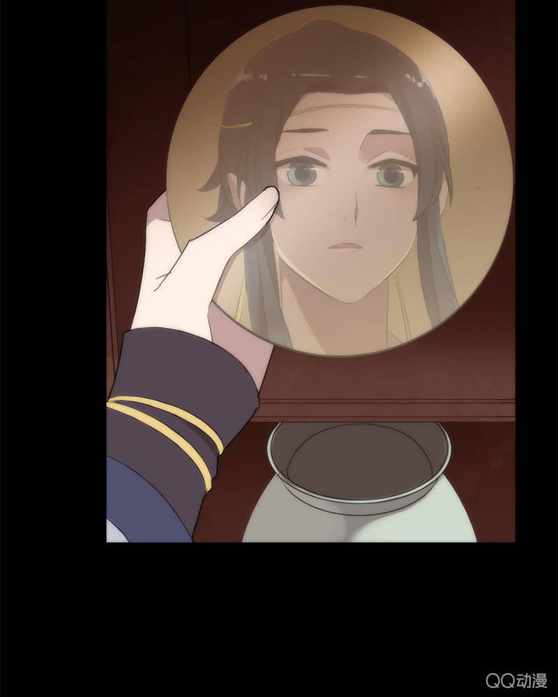 第29话-师傅！师弟傻了(1/2)-第29话