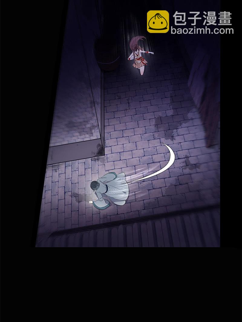 第31话-你是笨蛋(1/2)-第31话