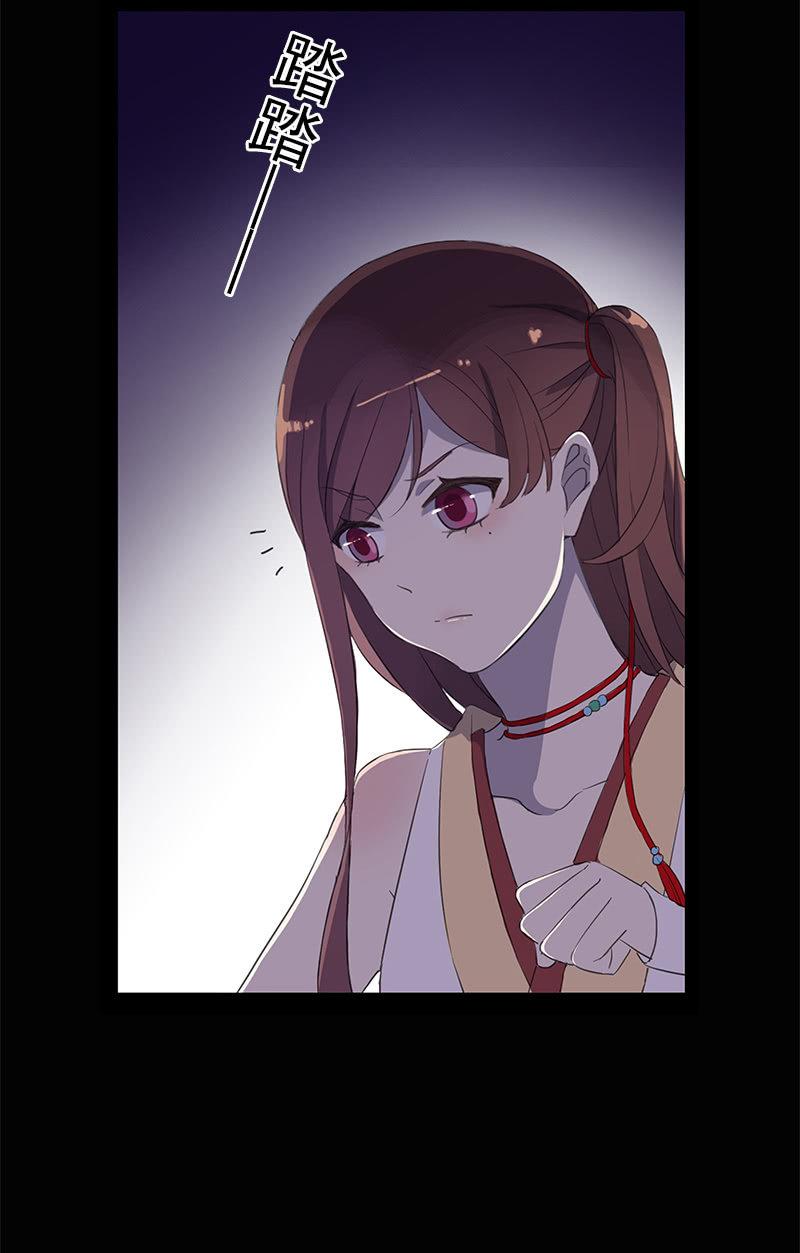 第31话-你是笨蛋(1/2)-第31话