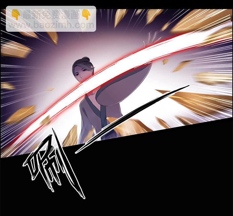 第31话-你是笨蛋(1/2)-第31话