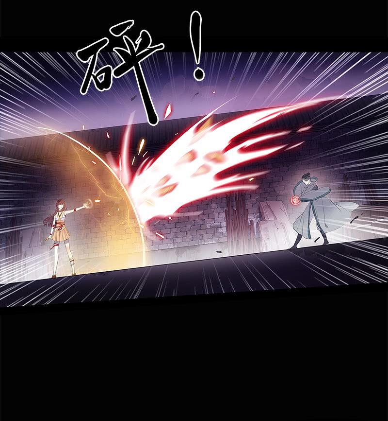 第31话-你是笨蛋(1/2)-第31话