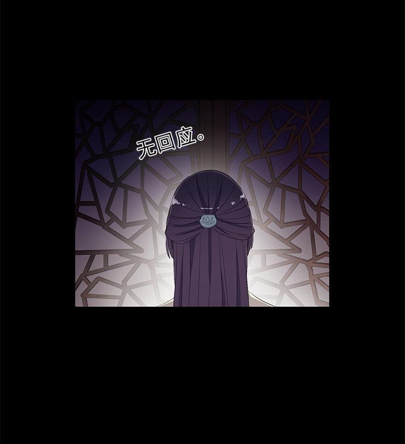 第31话-你是笨蛋(1/2)-第31话