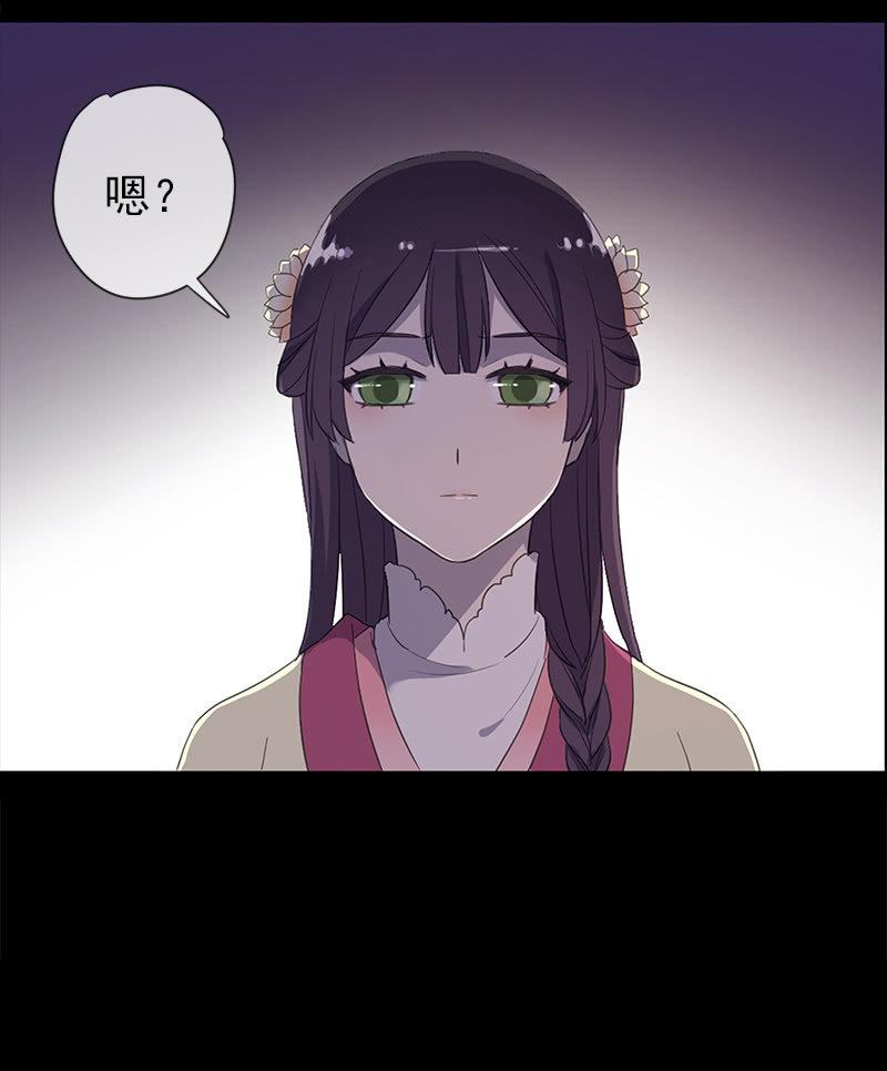 第31话-你是笨蛋(1/2)-第31话