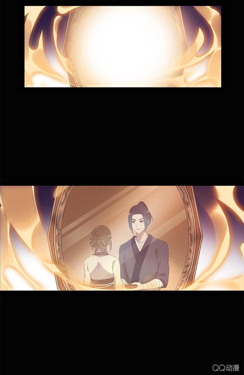 第33话-家书(1/2)-第33话