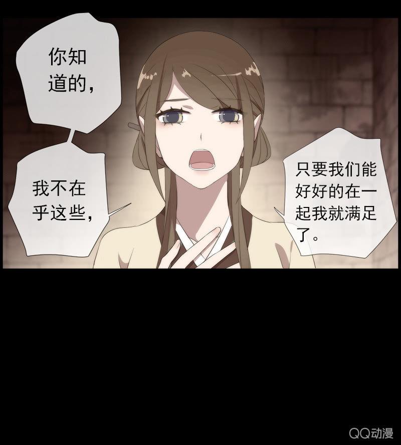 第33话-家书(1/2)-第33话