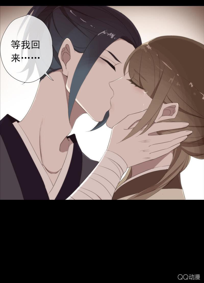 第33话-家书(1/2)-第33话