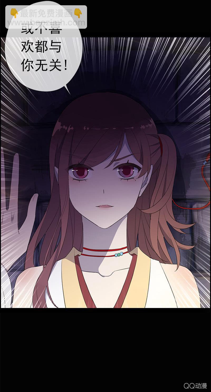 第33话-家书(1/2)-第33话