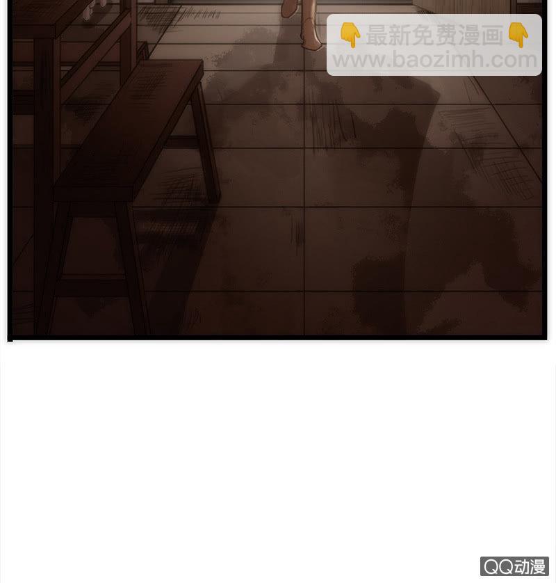 第33话-家书(1/2)-第33话