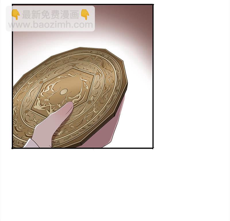 第35话-真相(1/2)-第35话