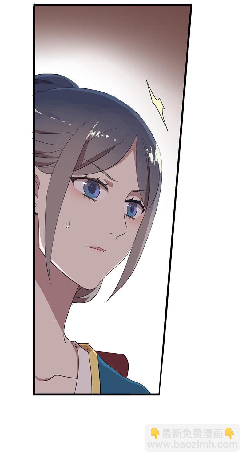 第35话-真相(1/2)-第35话