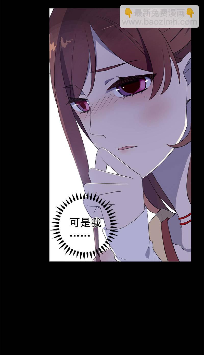 第35话-真相(1/2)-第35话