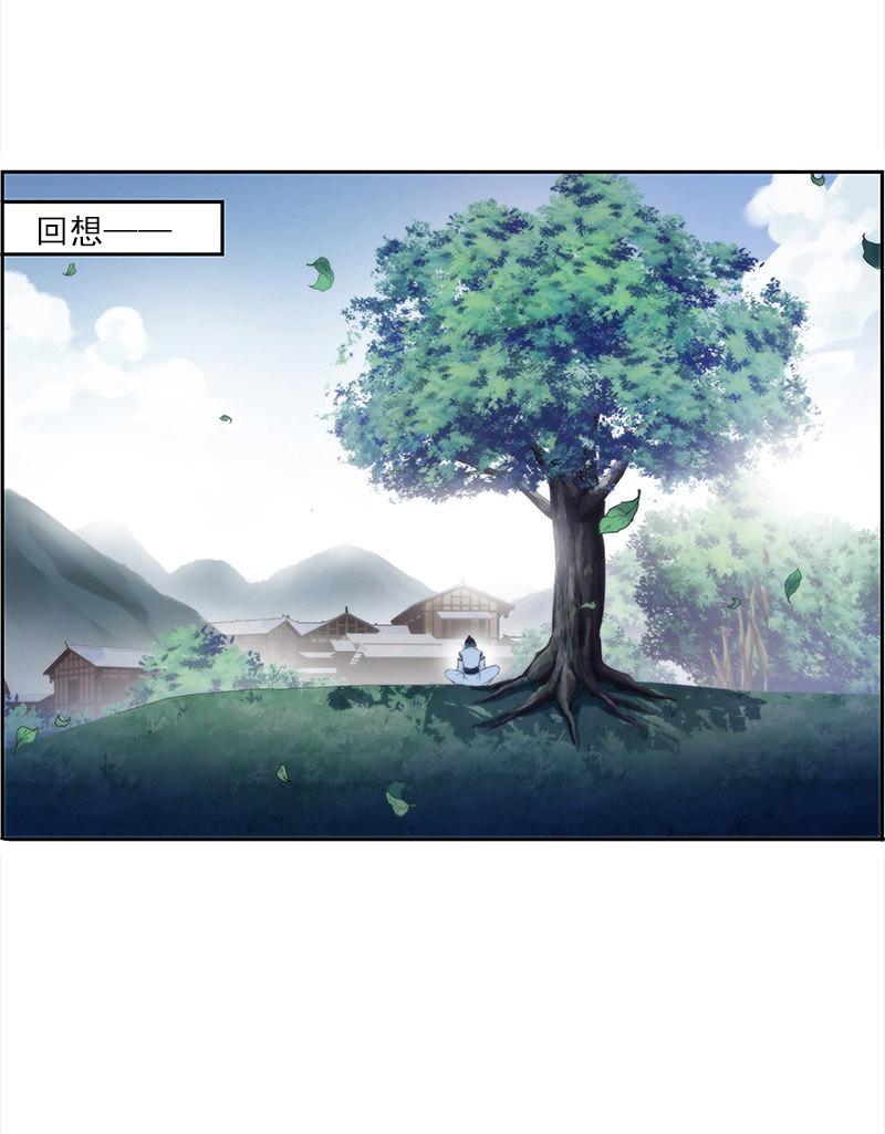 第37话-约定(1/2)-第37话