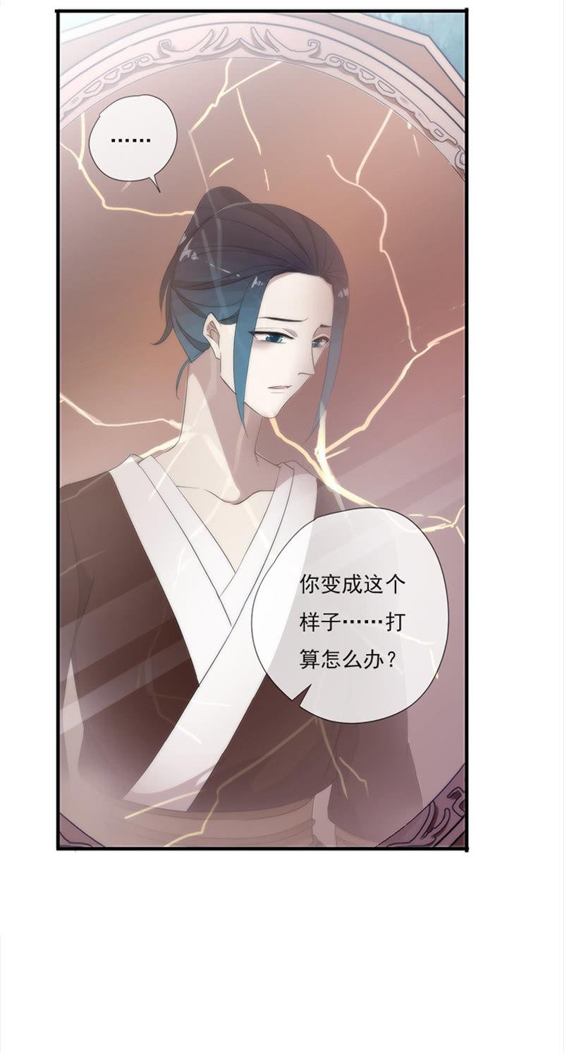 第37话-约定(1/2)-第37话